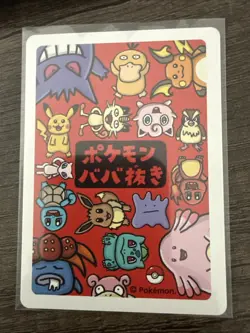 Charmander 2019 Pokemon Old Maid Babanuki Japanese Playing Card US Seller - Image 2