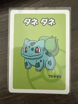 Bulbasaur Old Maid Pokemon Center Japan Babanuki Card NM - Image 1