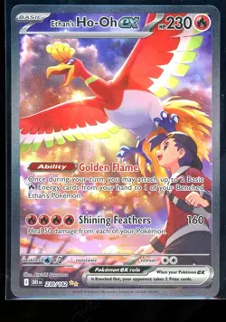 Pokemon Ethan's Ho-Oh EX Card 230/182 Scarlet and Violet Destined Rivals Mint/NM - Image 1