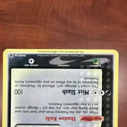 Greninja Star Promo SWSH: Sword & Shield Promo Cards SWSH144 NM - Image 4