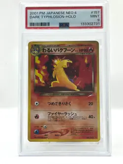 2001 Pokemon Japanese Neo 4 #157 Dark Typhlosion Holo Psa 9 - Image 1