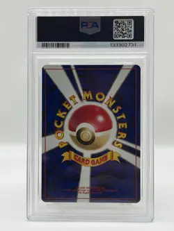 2001 Pokemon Japanese Neo 4 #157 Dark Typhlosion Holo Psa 9 - Image 2