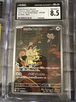 🔥 Pokemon CGC Slab Lot! 5 Different Cards English & Japanese Pristine 10 🔥 - Image 4