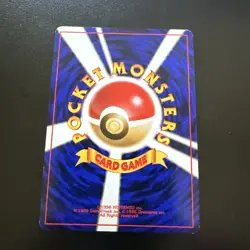 Moltres Japanese Fossil Holo Rare No.146 Vintage Pokemon Card LP SWIRL - Image 3