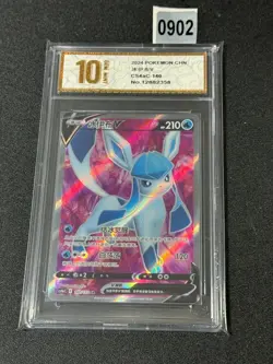 Pokemon TCG S-Chinese Sword &Shield Glaceon V SR CS4aC 140 Holo Grade 10 - Image 1