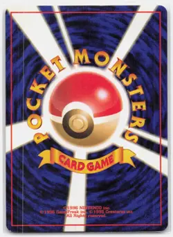 TOTODILE NO. 158 PROMO NEO PREMIUM FILE 1 POKEMON JAPANESE - Image 3