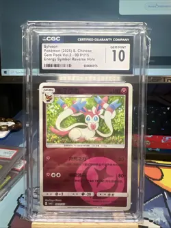 Pokemon Graded Lot CGC 10 SLABS ONLY 🔥🔥🔥 Lot of 3 !!! - Image 4