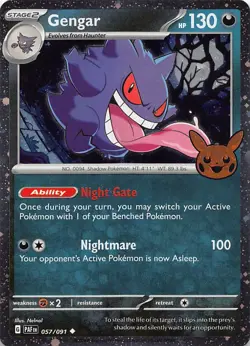 Gengar (Cosmos Holo) 057/091 Holo Trick or Trade BOOster 2024 Pokemon NM - Image 1