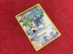 Pokemon - Altaria TG11/ TG30 - SWSH: Silver Tempest Trainer Gallery - NM - Image 2