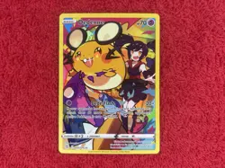 Pokemon - Dedenne TG07/TG30 - Brilliant Stars Trainer Gallery - Ultra Rare - NM - Image 1
