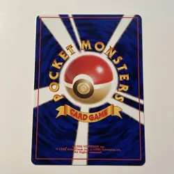 2000 Pokemon Japanese Totodile No. 158 Neo Premium File Pocket Monsters Vintage - Image 2