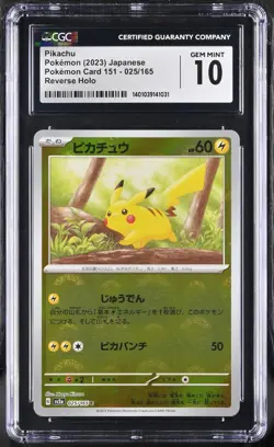 Japanese Pokemon 151 sv2a Pikachu 025/165 Pokeball Reverse Holo CGC 10 Gem Mint - Image 1