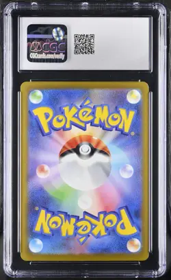 Japanese Pokemon 151 sv2a Pikachu 025/165 Pokeball Reverse Holo CGC 10 Gem Mint - Image 2