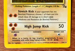 Hitmonlee Fossil Holo Rare 7/62 1999 Pokemon Wizards of the Coast Vintage MP - Image 3