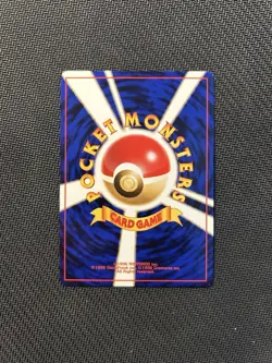 Pokemon TCG Totodile No. 158 Neo Premium File! NM Condition! See Description! - Image 2