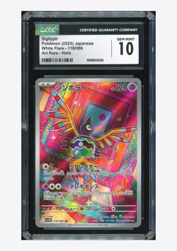 Pokemon CGC 10 GEM MINT Sigilyph AR 2025 118/086 SV11W Japanese - Image 1