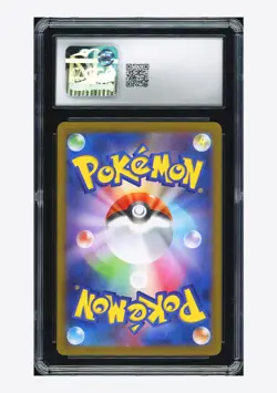 Pokemon CGC 10 GEM MINT Sigilyph AR 2025 118/086 SV11W Japanese - Image 2