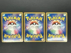 (LP/MP) Spiky-eared Pichu M 009 010 011/022 Promo Pokemon card JP #2508240001 - Image 3