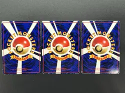 (MP) Articuno Zapdos Moltres 144 145 146 Glossy Vending Series Pokemon Card JP - Image 3