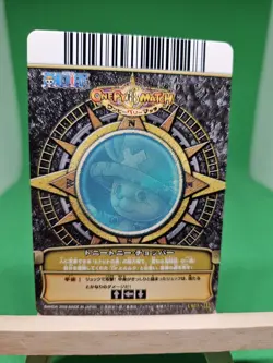 NM Chopper Strawhats C023 One Piece OnePy Berry Match Bandai Tcg Ccg Japanese - Image 2