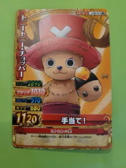 NM Chopper Strawhats C305-w One Piece OnePy Berry Match Bandai Tcg Ccg Japanese - Image 1