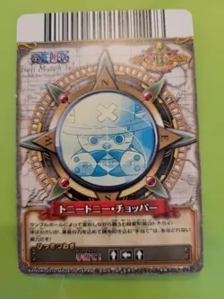 NM Chopper Strawhats C305-w One Piece OnePy Berry Match Bandai Tcg Ccg Japanese - Image 2