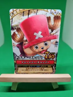 NM Chopper Strawhats C132 One Piece OnePy Berry Match Bandai Tcg Ccg Japan Cute - Image 1