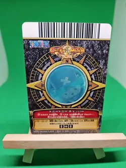 NM Chopper Strawhats C132 One Piece OnePy Berry Match Bandai Tcg Ccg Japan Cute - Image 2