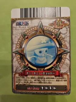 LP Chopper Strawhats One Piece OnePy Berry Match C013-w SR Foil Bandai Ccg JP - Image 2