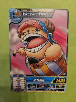 NM Chopper Tw3-08 One Piece OnePy Berry Match Treasure World Bandai CCG Cute - Image 1