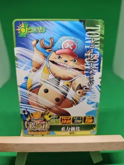 LP Chopper Strawhat IC1-17 One Piece BANDAI Tcg Ccg Onepy Berry Match Japan - Image 1