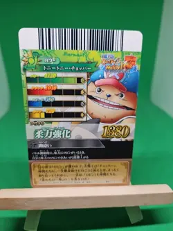 LP Chopper Strawhat IC1-17 One Piece BANDAI Tcg Ccg Onepy Berry Match Japan - Image 2