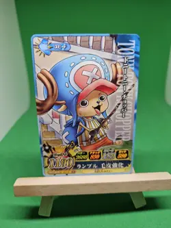 LP Chopper Strawhats IC1-18 One Piece BANDAI Tcg Ccg Onepy Berry Match Japanese - Image 1
