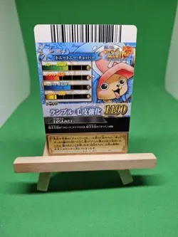 LP Chopper Strawhats IC1-18 One Piece BANDAI Tcg Ccg Onepy Berry Match Japanese - Image 2