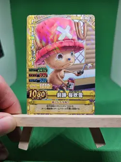 MP Chopper Strawhats C087-w R Foil One Piece OnePy Berry Match Bandai Ccg Japan - Image 1