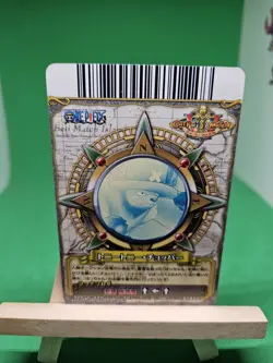 MP Chopper Strawhats C087-w R Foil One Piece OnePy Berry Match Bandai Ccg Japan - Image 2