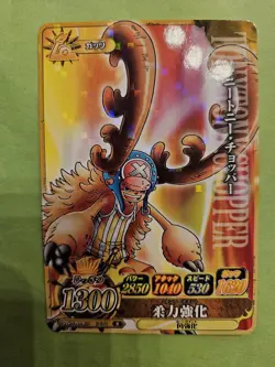 NM Chopper Strawhats IC5-11 R Foil One Piece OnePy Berry Match Bandai Tcg Ccg JP - Image 1
