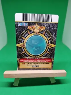 NM Chopper Strawhats C173 R Foil One Piece OnePy Berry Match Bandai Tcg Ccg JP - Image 2