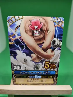 LP Chopper Strawhats PB-C006 Promo One Piece OnePy Berry Match Bandai Tcg Ccg JP - Image 1