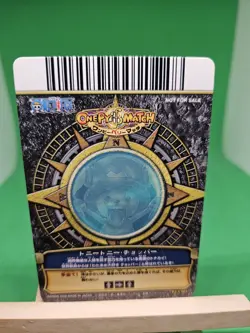 MP Chopper Strawhats PJ-C001 Promo One Piece OnePy Berry Match Bandai Tcg Ccg JP - Image 2