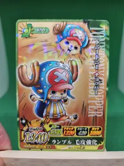 MP Chopper Strawhats IC3-11 R Foil One Piece OnePy Berry Match Bandai Tcg Ccg JP - Image 1