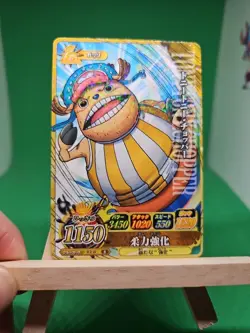 LP Chopper Strawhats IC2-16 R Foil One Piece OnePy Berry Match Bandai Tcg Ccg JP - Image 1