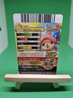 MP Chopper Strawhats Ic1-cp2 SEC Foil One Piece OnePy Berry Match Bandai Tcg Ccg - Image 2
