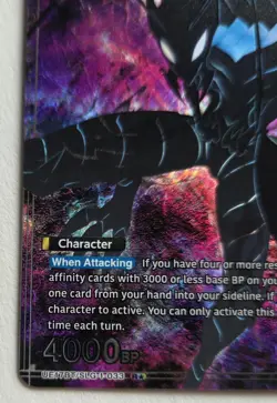 Union Arena Solo Leveling BERU R* Alternate Art Purple UE17BE/SLG-1-033 - Image 4
