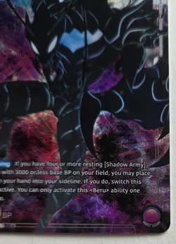 Union Arena Solo Leveling BERU R* Alternate Art Purple UE17BE/SLG-1-033 - Image 5