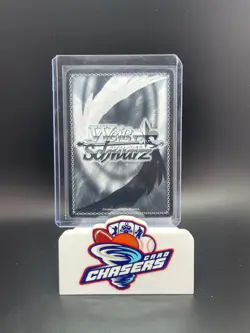 Weiss Schwarz Sword Art Online - Asuna & Alice SAO/S80-009S SR Foil Card Manga - Image 2