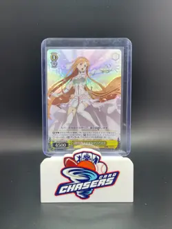 Weiss Schwarz Sword Art Online Alicization Vol.2 SAO/S80-010S SR Asuna - Image 1