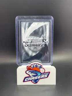 Weiss Schwarz Sword Art Online Alicization Vol.2 SAO/S80-010S SR Asuna - Image 2