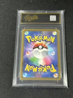 Raticate AR M3 092/080 Nihil Zero Pokemon Card Japanese MEGA Grade 10 - Image 2