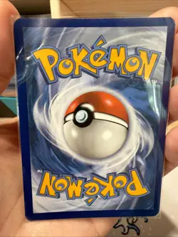 Sylveon SWSH211 SWSH: Sword & Shield Promo Cards Holo - Image 2